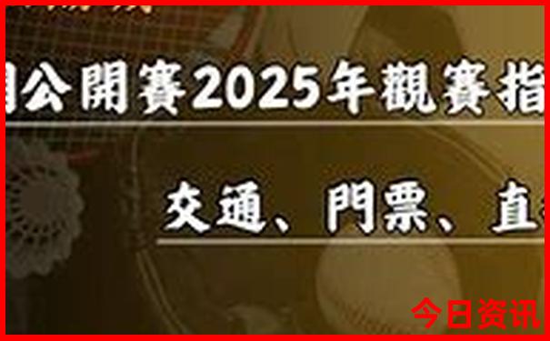 广西有什么好玩的地方景点推荐