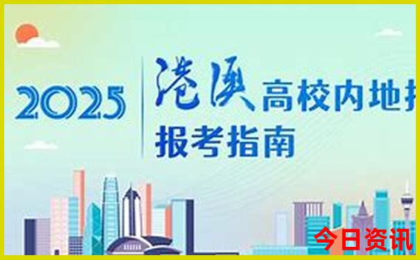 红色旅游地点有哪些
