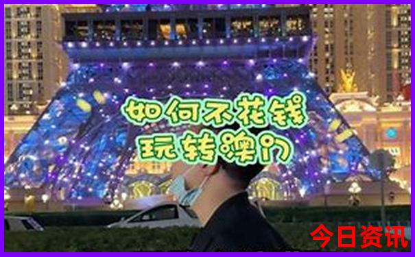 怀集旅游必去十大景点